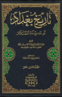 Image of Tarih Bagdad [Jil.9]