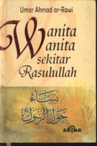 Image of Wanita-wanita sekitar Rasulullah