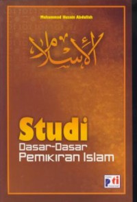 Image of Studi dasar-dasar pemikiran islam