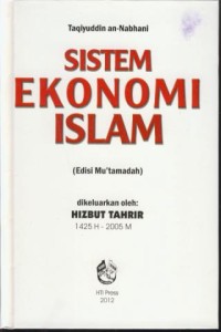 Image of Sistem ekonomi islam
