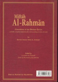 Image of Miftah Al-Rahman