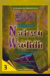 Image of Terjemah Nahwu wadhih 3 (terjemah tata bahasa arab)