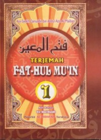 Image of Terjemah Fat-hul mu'in [Jil.1]