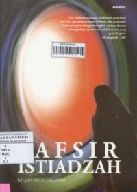 Image of Tafsir Istiadzah