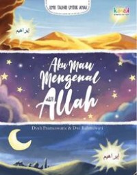 Image of Aku mau mengenal Allah
