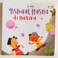 Image of Asmaul Husna di hatiku