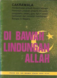 Image of Dibawah Lindungan Allah