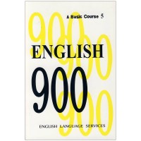 Image of English 900 ( a basic course five )