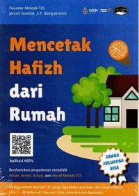Image of Mencetak hafizh dari rumah