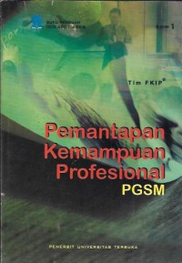 Image of Pemantapan kemampuan profesional pgsm