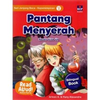 Image of Seri jenjang baca kepemimpinan : Pantang menyerah = never give up