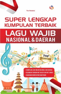 Image of Super lengkap kumpulan terbaik (lagu wajib nasional & daerah)