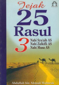 Jejak 25 Rasul (Jilid 3)