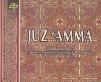 Juz'amma