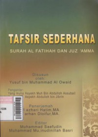 Tafsir sederhana : Surah al-fatihah dan juz 'amma