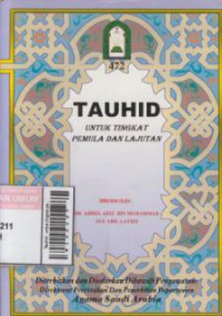 Tauhid : untuk tingkat pemula dan lanjutan