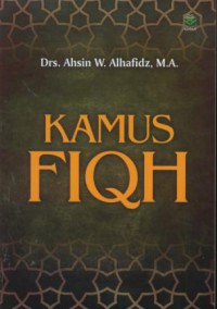 Kamus fiqh