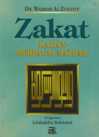 Zakat kajian berbagai mazhab