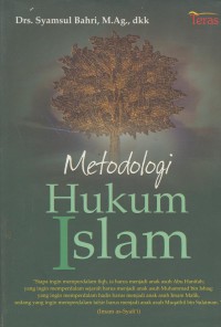 Metodologi hukum islam