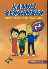 Kamus bergambar :Indonesia-Inggris-Mandarin huruf C-F