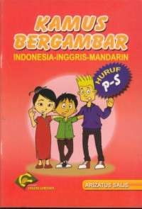 Kamus bergambar :Indonesia-Inggris-Mandarin huruf P-S