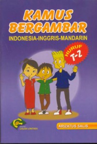 Kamus bergambar : Indonesia-Inggris-Mandarin huruf T-Z