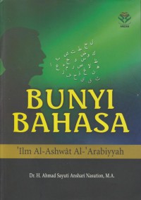 Bunyi bahasa