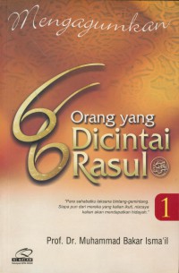 66 orang yang dicintai rasul 1