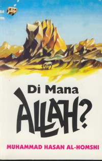 Dimana Allah ?