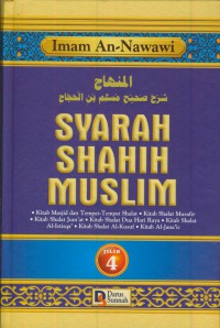 Syarah shahih muslim :kitab shalat, kitab masjid dan tempat-tempat shalat [Jil. 3]