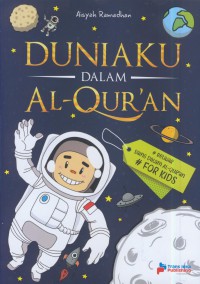 Duniaku dalam al-qur'an