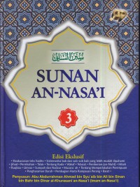 Sunan an-nasa'i [Jil. 3]