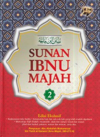 Sunan ibnu majah [Jil. 2]