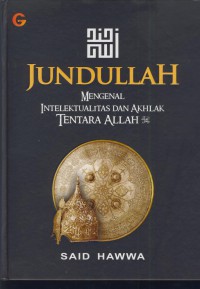 Jundullah