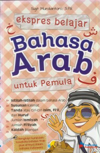 Ekspres belajar bahasa arab untuk pemula