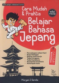 Cara mudah & praktis belajar bahasa Jepang