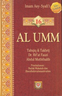 Al-umm : budak mukatab dan bismillahirrahmanirrahim [Jil.16]