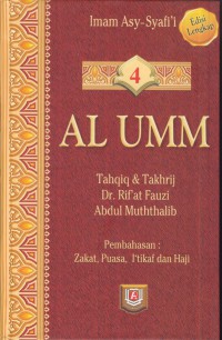 Al umm : zakat, puasa i'tikaf dan haji [Jil.3]