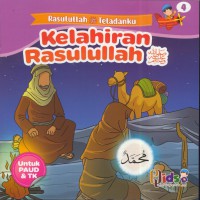 Kelahiran Rasulullah SAW Jil. 4