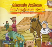 Manusia pertama dan penjelajah dunia : kisah Qabil, Habil dan Dzulkarnain