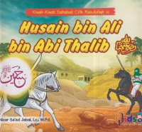 Husain bin ali bin abi thalib