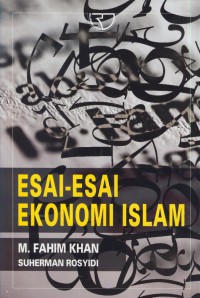 Esai-esai ekonomi islam