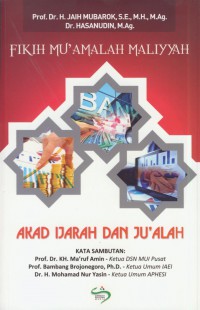 Fikih mu'amalah maliyyah : akad ijarah dan ju'alah