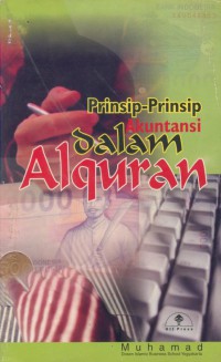 Prinsip-prinsip akuntansi dalam Alquran