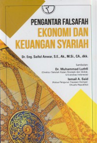Pengantar falsafah ekonomi dan keuangan syariah