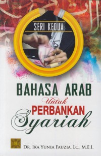 Bahasa arab untuk perbankan syariah