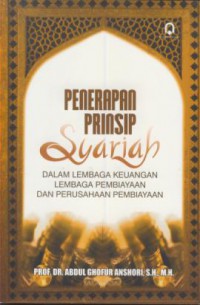 Penerapan prinsip syariah dalam lembaga keuangan lembaga pembiayaan dan perusahaan pembiayaan