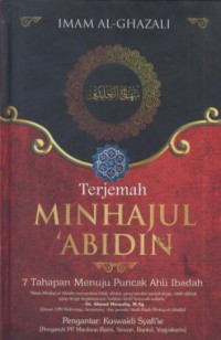 Terjemah minhajul abidin