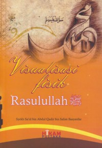 Visualisasi fisik Rasulullah