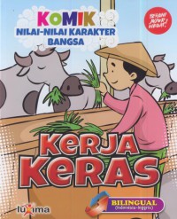 Kerja keras (bilingual)